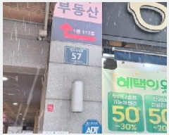  2025Ÿ��504456 ��õ ���� û����ӷ� 57, 6�� 612ȣ (����,��ȭ ��������)   ���ǽ��ڰ��