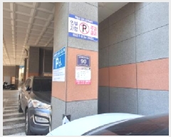  2025Ÿ��504487 ��õ ���� ������284���� 90, 4��403ȣ (���µ�,�����Ӹ���)     ���ǽ��ڰ��