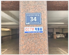  2025Ÿ��504586 ��õ ���� �����ķ�78���� 34, 102�� 3��303ȣ (���ϵ�,��ȭ��-Ŭ����)    �ټ���,������