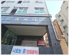  2025Ÿ��505664 ��õ ���� �����316���� 33, 3��311ȣ (����,�̷���Ƽ)     ���ǽ��ڰ��