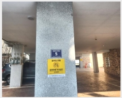  2025Ÿ��505985  �ټ���(����)���