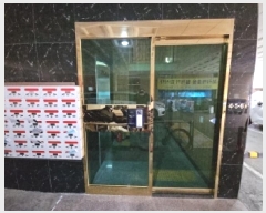  2025Ÿ��506001  ���ǽ��ڰ��