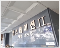  2025Ÿ��506162 ��õ ������ ������174���� 46, 3��305ȣ (������,�ν����̼�2)     ��������Ȱ���ð��