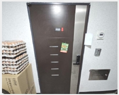  2025Ÿ506568 õ  1367 15, 2203ȣ (,ǮϿ콺)     ǽڰ