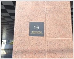  2025Ÿ��506582  ���ǽ��ڰ��