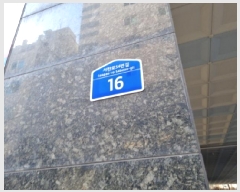  2025Ÿ��507204 ��õ ������ ������ 844-40 �����þ� 6��604ȣ     ���ǽ��ڰ��