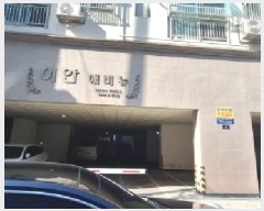  2025Ÿ��507212  ���ǽ��ڰ��