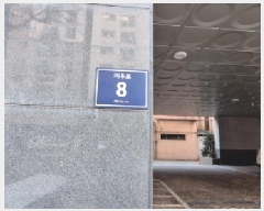  2025Ÿ��507224  ���ǽ��ڰ��