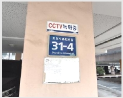  2025Ÿ��507240  �ټ���(����)���