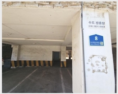  2025Ÿ��507244 ��õ ��籸 ������ 391-12 ������Ʈ 602�� 5��401ȣ    �ټ���,������