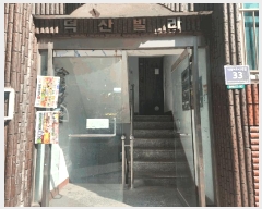  2025Ÿ��507252 ��õ ����Ȧ�� ������ 621-140 ������� 4��401ȣ     �ټ���,������