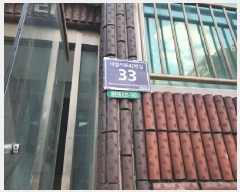  2025Ÿ��507252 ��õ ����Ȧ�� ������ 621-140 ������� 4��401ȣ     �ټ���,������