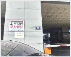  2025Ÿ��507264  ���ǽ��ڰ��