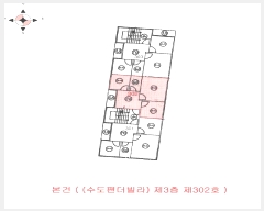  2025Ÿ��507300 ��õ ������ ������ 1183-32 3��302ȣ      �ټ���,������