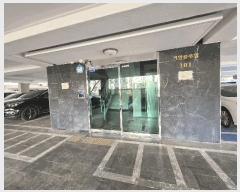  2025Ÿ��507337  ��������Ȱ���ð��