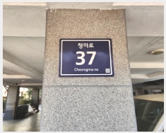  2025Ÿ��507337  ��������Ȱ���ð��