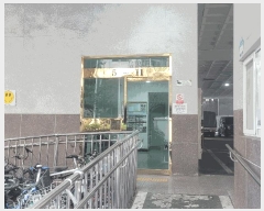  2025Ÿ��507348  ���ǽ��ڰ��