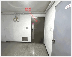  2025Ÿ��507370  ���ǽ��ڰ��