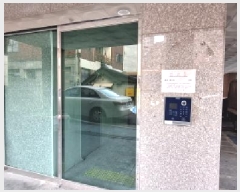  2025Ÿ��507370  ���ǽ��ڰ��