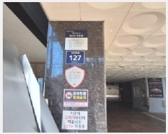  2025Ÿ��507373  ���ǽ��ڰ��