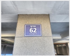  2025Ÿ��507378  ��������Ȱ���ð��