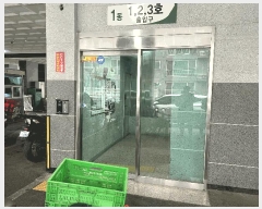  2025Ÿ��507403 ��õ ���� ���� 407-5 Ÿ���Ӹ��� ���� 6��601ȣ    ���ǽ��ڰ��