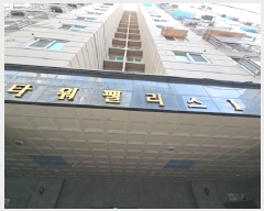  2025Ÿ��507403 ��õ ���� ���� 407-5 Ÿ���Ӹ��� ���� 6��601ȣ    ���ǽ��ڰ��