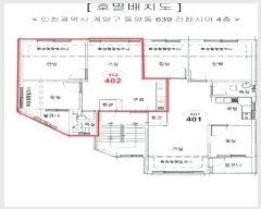  2025Ÿ507412 õ 籸 絿 639 þþ 402ȣ     ټ,