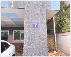  2025Ÿ��507469  ���ǽ��ڰ��