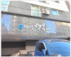  2025Ÿ��507469  ���ǽ��ڰ��