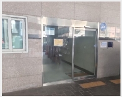  2025Ÿ��507563  ���ǽ��ڰ��