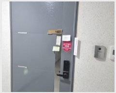  2025Ÿ��507563  ���ǽ��ڰ��