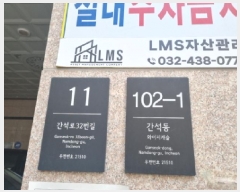  2025Ÿ��507563  ���ǽ��ڰ��