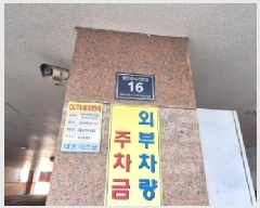  2025Ÿ��507575  ���ǽ��ڰ��