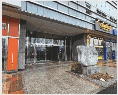  2025Ÿ��507629 ��õ ������ ���̵� 624-3 �������̷�ü��Ÿ���Ļ������ 9��922ȣ     ���ǽ��ڰ��