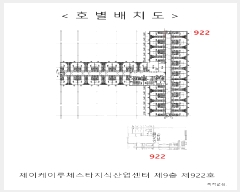  2025Ÿ��507629 ��õ ������ ���̵� 624-3 �������̷�ü��Ÿ���Ļ������ 9��922ȣ     ���ǽ��ڰ��