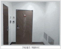  2025Ÿ��507648 ��õ ���� ���� 456-7 �޾Ⱥ� 3��302ȣ     ���ǽ��ڰ��