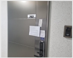  2025Ÿ��507665 ��õ ������ ���̵� 624-3 �������̷�ü��Ÿ���Ļ������ 7��702ȣ     ���ǽ��ڰ��