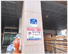  2025Ÿ��507685 ��õ ����Ȧ�� �־ȵ� 177-9 ��������ĳ�� 9��901ȣ     ���ǽ��ڰ��