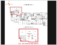  2025Ÿ��507694  ���ǽ��ڰ��