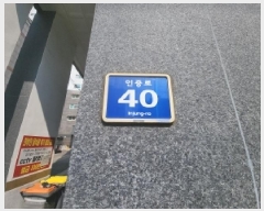  2025Ÿ��507701 ��õ �߱� ���ﵿ3�� 17-15 �ϸ�� 1�� 9��902ȣ    ���ǽ��ڰ��