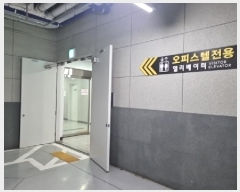  2025Ÿ��507705 ��õ ������ ���̵� 624-3 �������̷�ü��Ÿ���Ļ������ 11��1101ȣ     ���ǽ��ڰ��