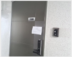  2025Ÿ��507705 ��õ ������ ���̵� 624-3 �������̷�ü��Ÿ���Ļ������ 11��1101ȣ     ���ǽ��ڰ��