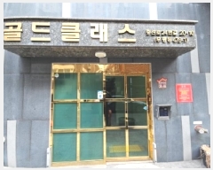  2025Ÿ��507707  ���ǽ��ڰ��