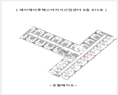  2025Ÿ��507755 ��õ ������ ���̵� 624-3 �������̷�ü��Ÿ���Ļ������ 8��815ȣ     ���ǽ��ڰ��