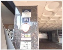  2025Ÿ��507777 ��õ ����Ȧ�� �־ȵ� 62-1 ���κ���� 2��201ȣ     ���ǽ��ڰ��