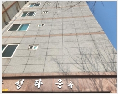  2025Ÿ��507792 ��õ ���� ������ 1157-3 �ＺŸ�� ���� 4��405ȣ    �ټ���,������