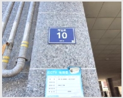  2025Ÿ��507795 ��õ ����Ȧ�� ��ȭ�� 469-2 ��Ƴ� 2��205ȣ     ���ǽ��ڰ��