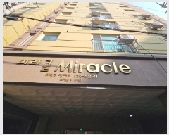  2025Ÿ��507799 ��õ ���� ���� 118-6 �̶�Ŭ 11��1102ȣ     ���ǽ��ڰ��