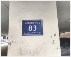  2025Ÿ��507811 ��õ ���� �˾ϵ� 649-3 �󺧸� 2��204ȣ     �ټ���,������